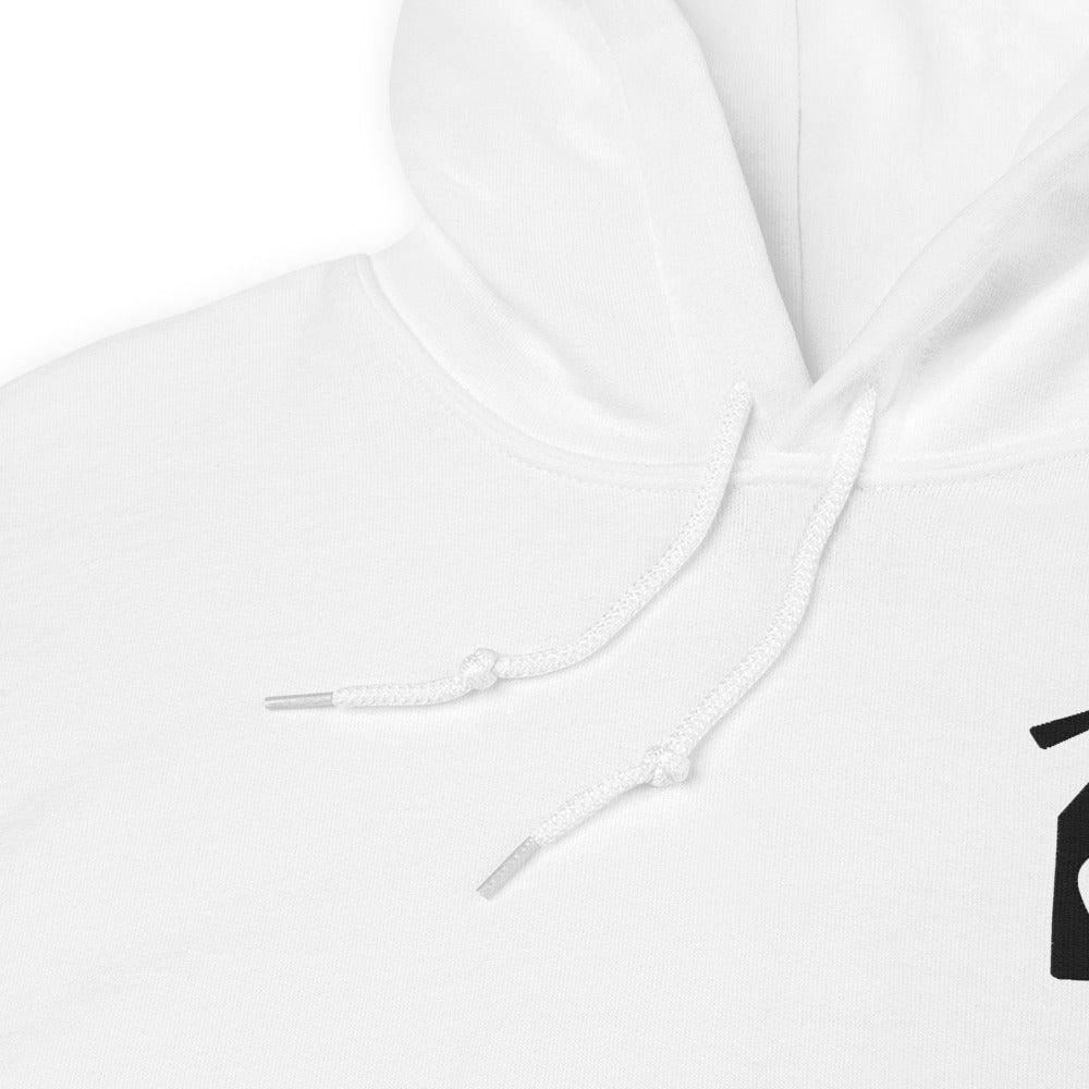 Söök Hoodie - Sudamest - - HOODIES, icons - Söök Hoodie