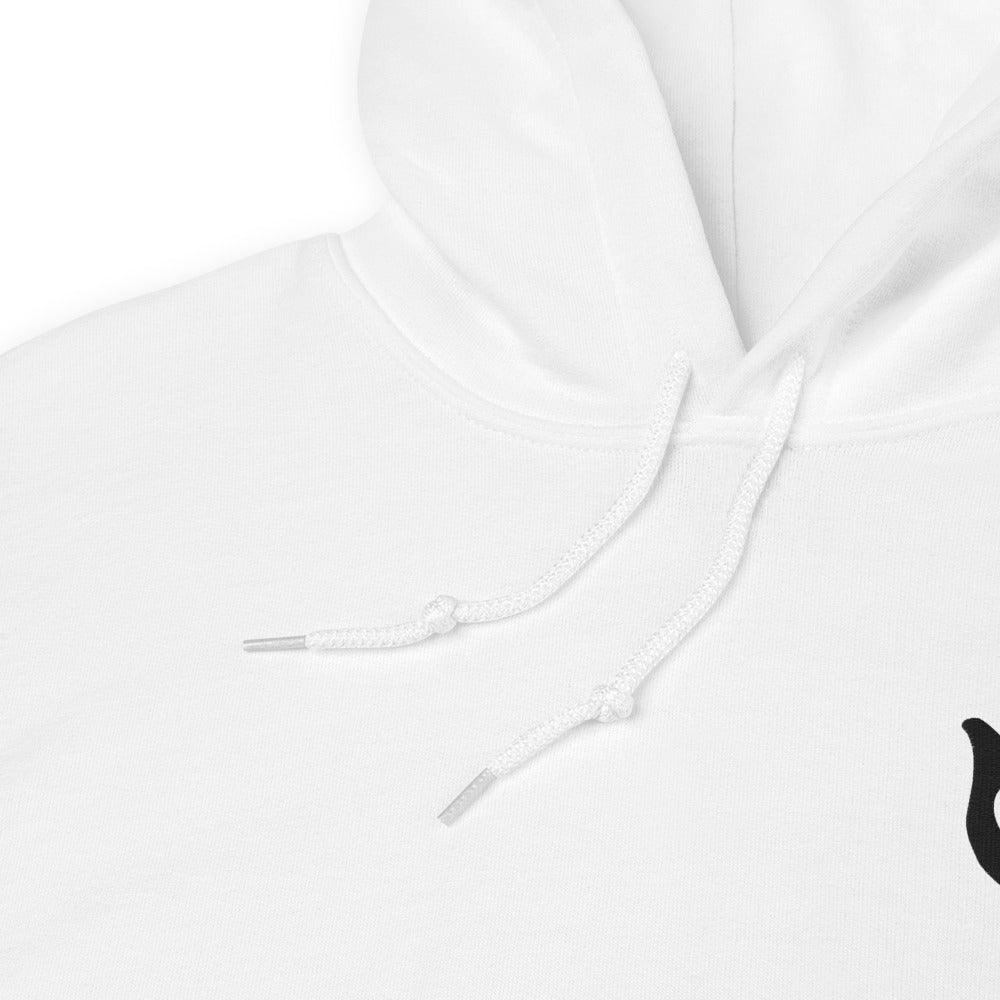 Süsi Hoodie - Sudamest - - HOODIES, icons - Süsi Hoodie